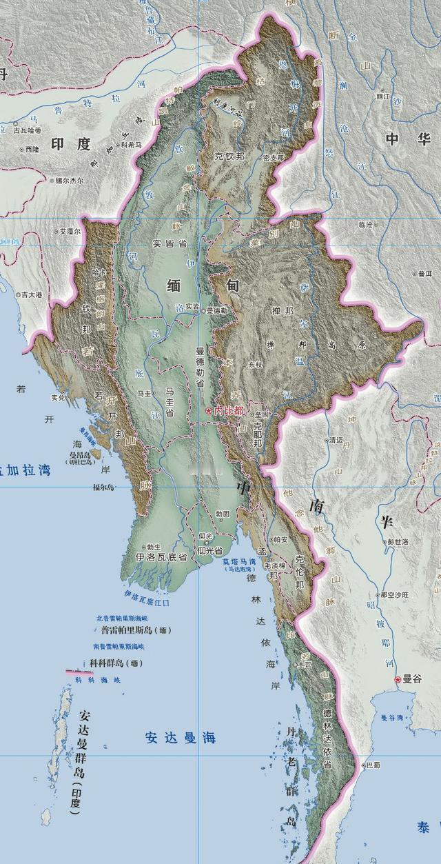 缅甸学者莫丁隋：缅甸退出东盟！自2021年开始，缅甸就被排除在东盟峰会之外，
