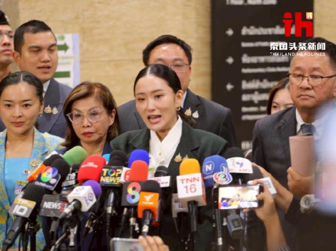据泰国头条新闻消息，8月4日，佩通坦向法院提交了声明，表示不会辞职。根据佩通坦
