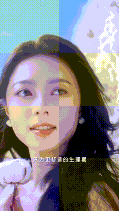 赵今麦还是太懂女生了麦麦的气质真的很像棉花，干净、柔软，却藏着满满的韧劲。认真