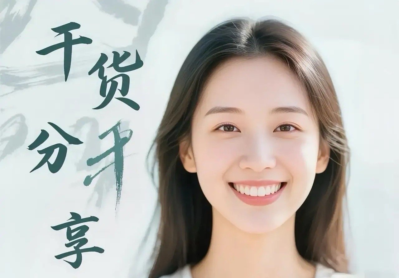 A股每年都有三个暴跌的时间节点，只要时间一到，股神来了也得刮层皮，几乎年年都这样