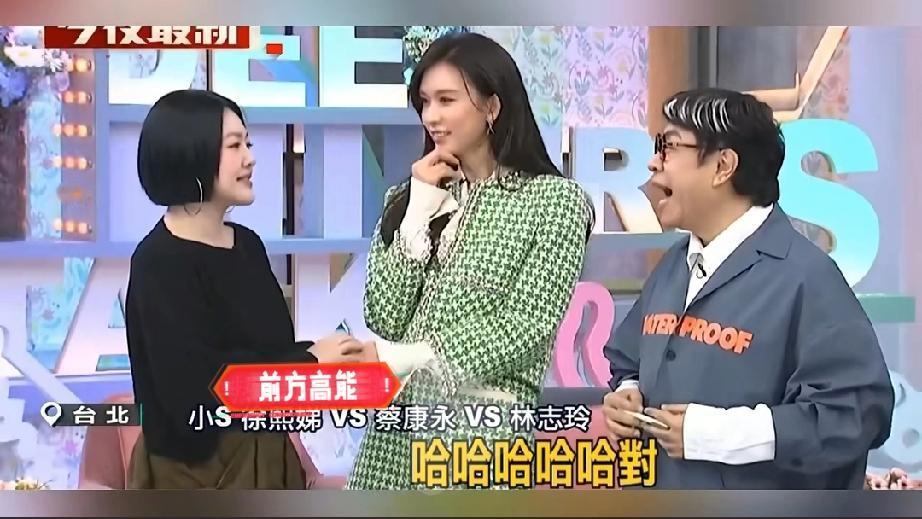 林志玲在小S节目落泪，心疼她伤心还要复工因为她觉得大S的离开是小S永久的痛，