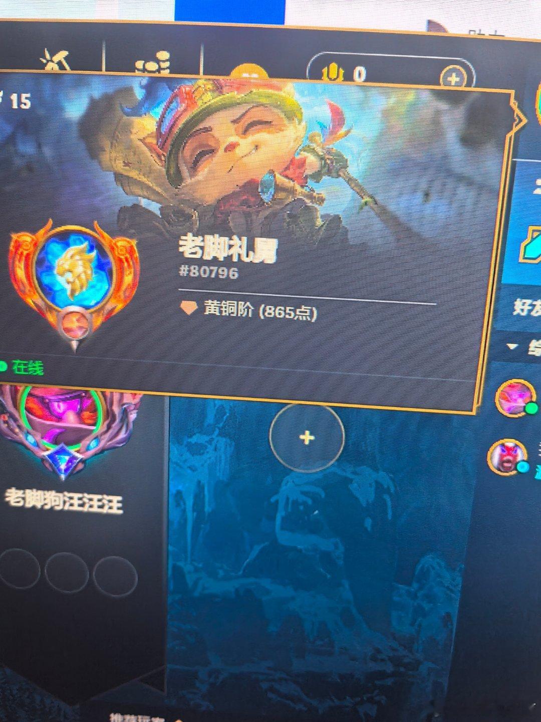越来越好咖啡​​​