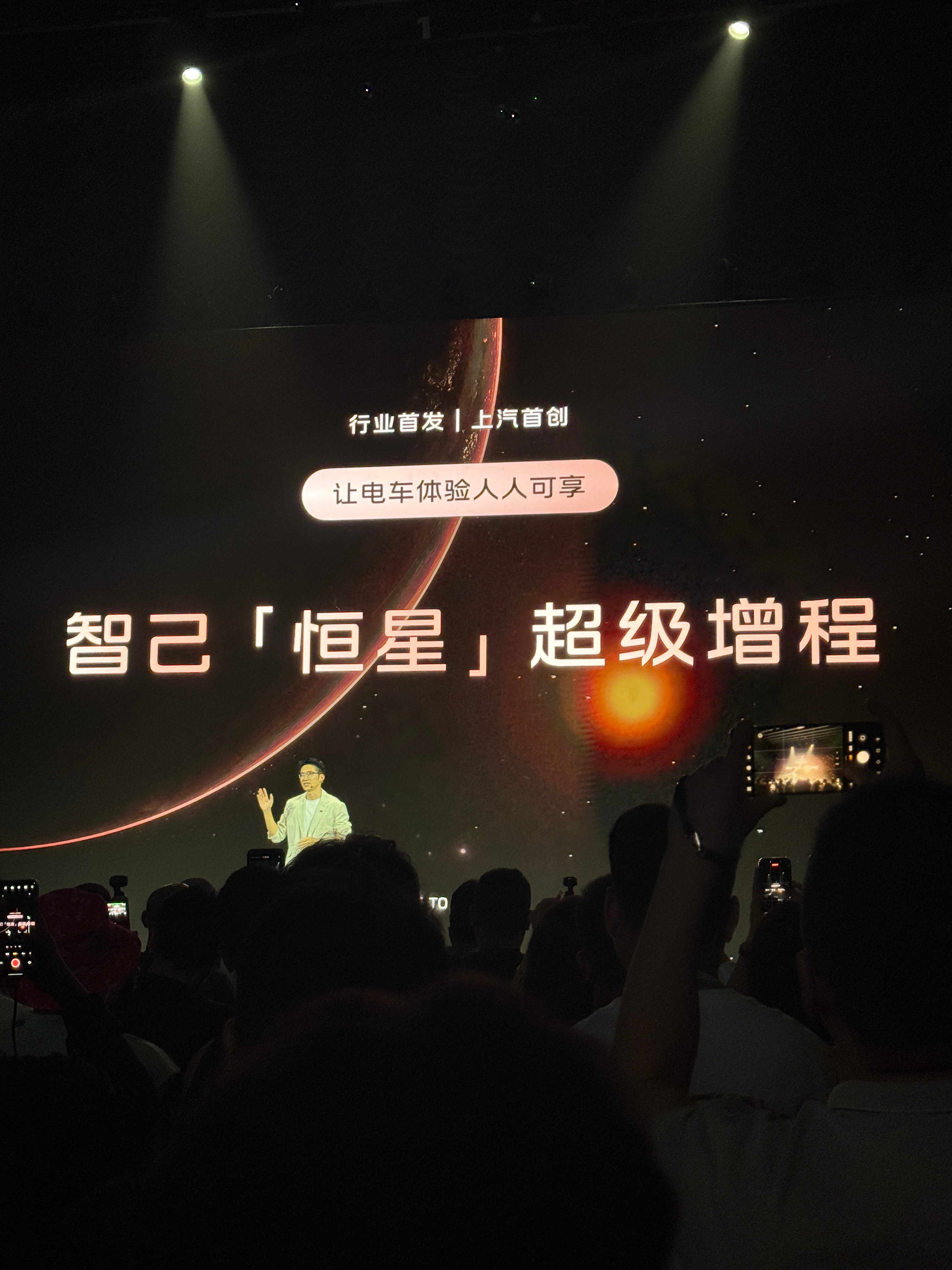 450km+纯电续航，66kWh明年电池，800V的宁德骁遥电池，1500km的
