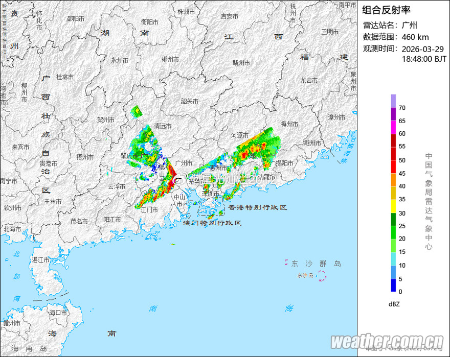 不行的话，快去请绿皮老祖吧。因为根据实时雷达图显示。从今天傍晚开始，珠三角地区可