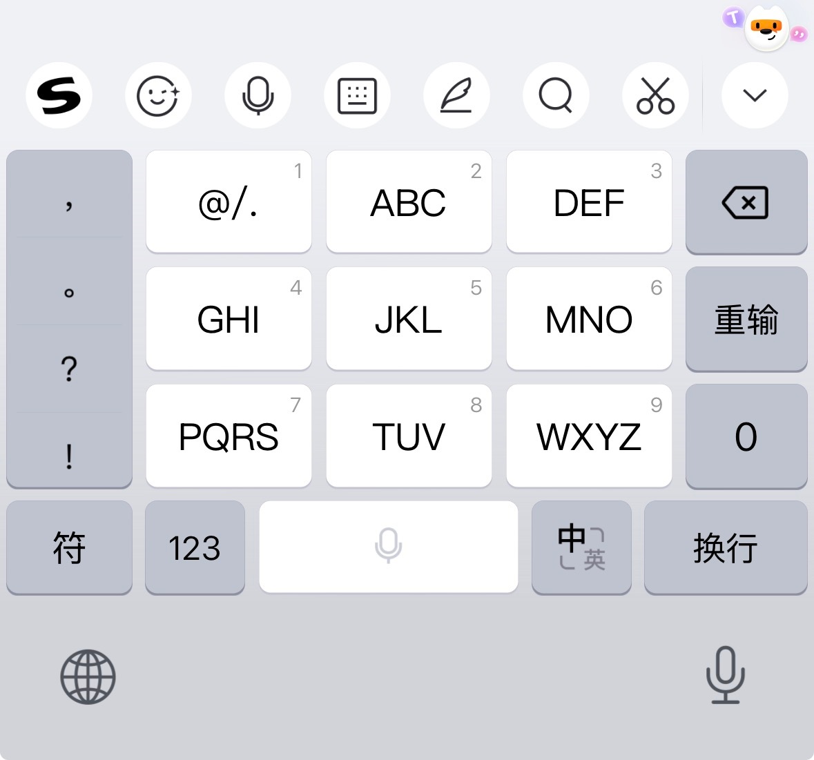 啊对对对98326​​​