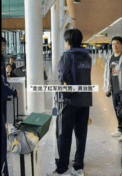 看楚钦蛐蛐大胖，国乒大部队回国，梁靖崑在前面带路，结果带错了！楚钦蛐蛐大胖走