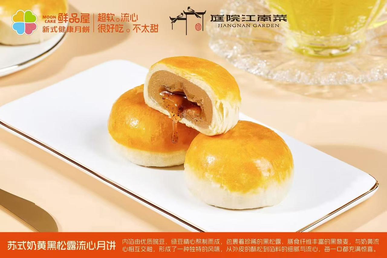 随手一拍，记录美好