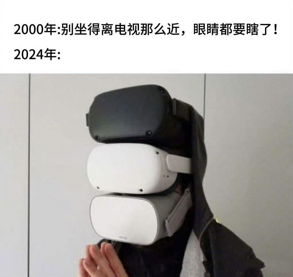 好像近视的人戴vr也是近视的