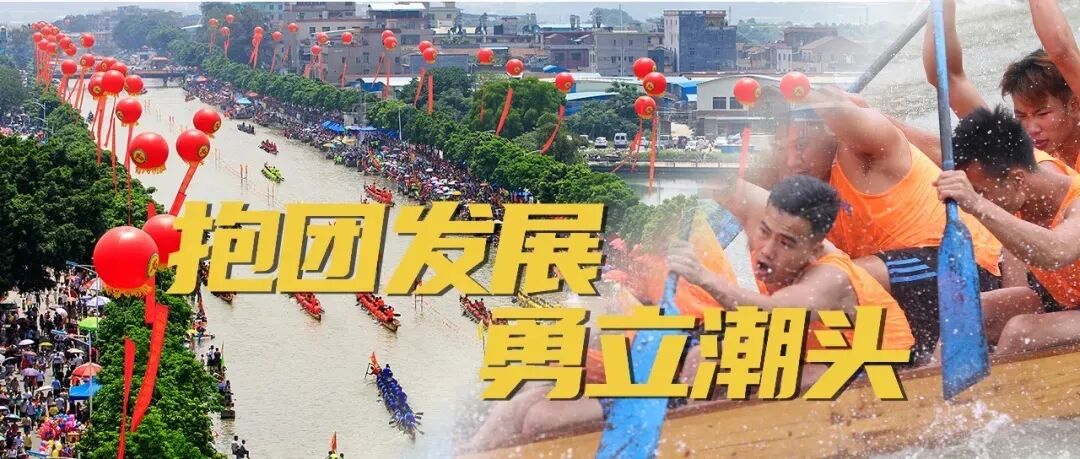 父爱如山! 高要这几座山, 值得你陪他走一遍丨周末叹高要