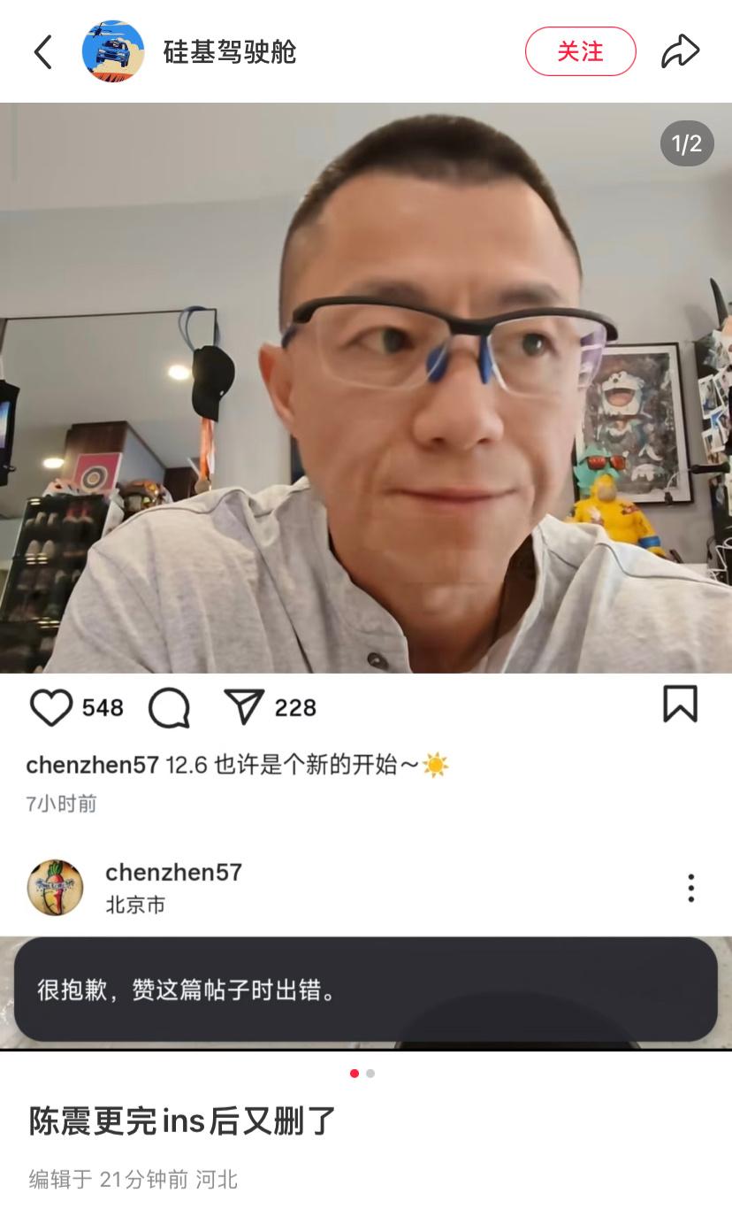 还是有求生欲的。