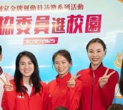 三代“跳台女王”澳门聚首：吴敏霞、陈芋汐、陈若琳的同框，书写一段属于中国跳水