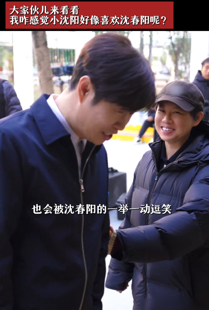 5000万拍出2.5亿，小沈阳两口子把账算得明明白白。沈春阳头回当导演，小沈阳直接零片酬上，没戏也死