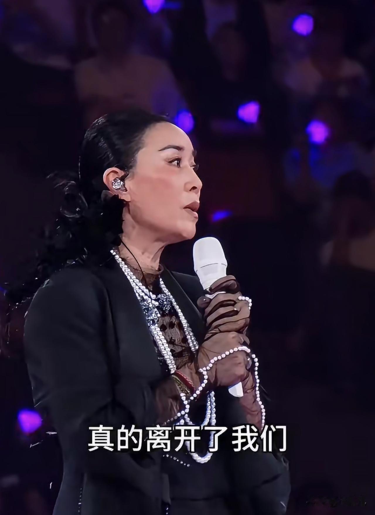 郭德纲的事情才过去没多久，那英又要重蹈覆辙吗？那英在成都演唱会上临时加唱《弯
