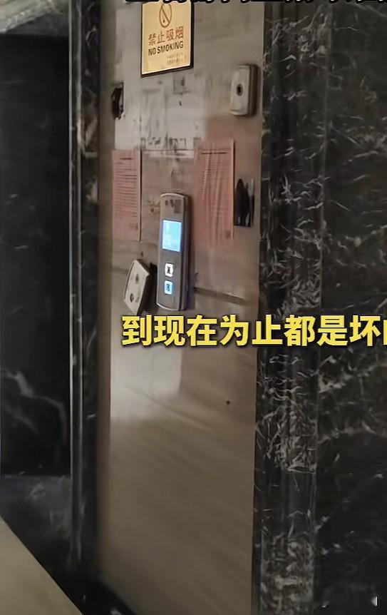 广西31层高住宅，电梯停运1个月后，有业主因此“因祸得福”，爬了一段时间楼