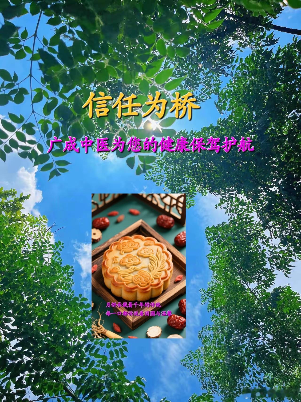 中西医的“神经”与“神、魂、魄”是两种完全不同认知范式下的概念体系，前者基于解剖
