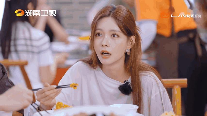 汪涵沈梦辰空耳现场在张家界南瓜皮也能成美食笑到停不下来，沈梦辰空耳小乌龙，汪涵立
