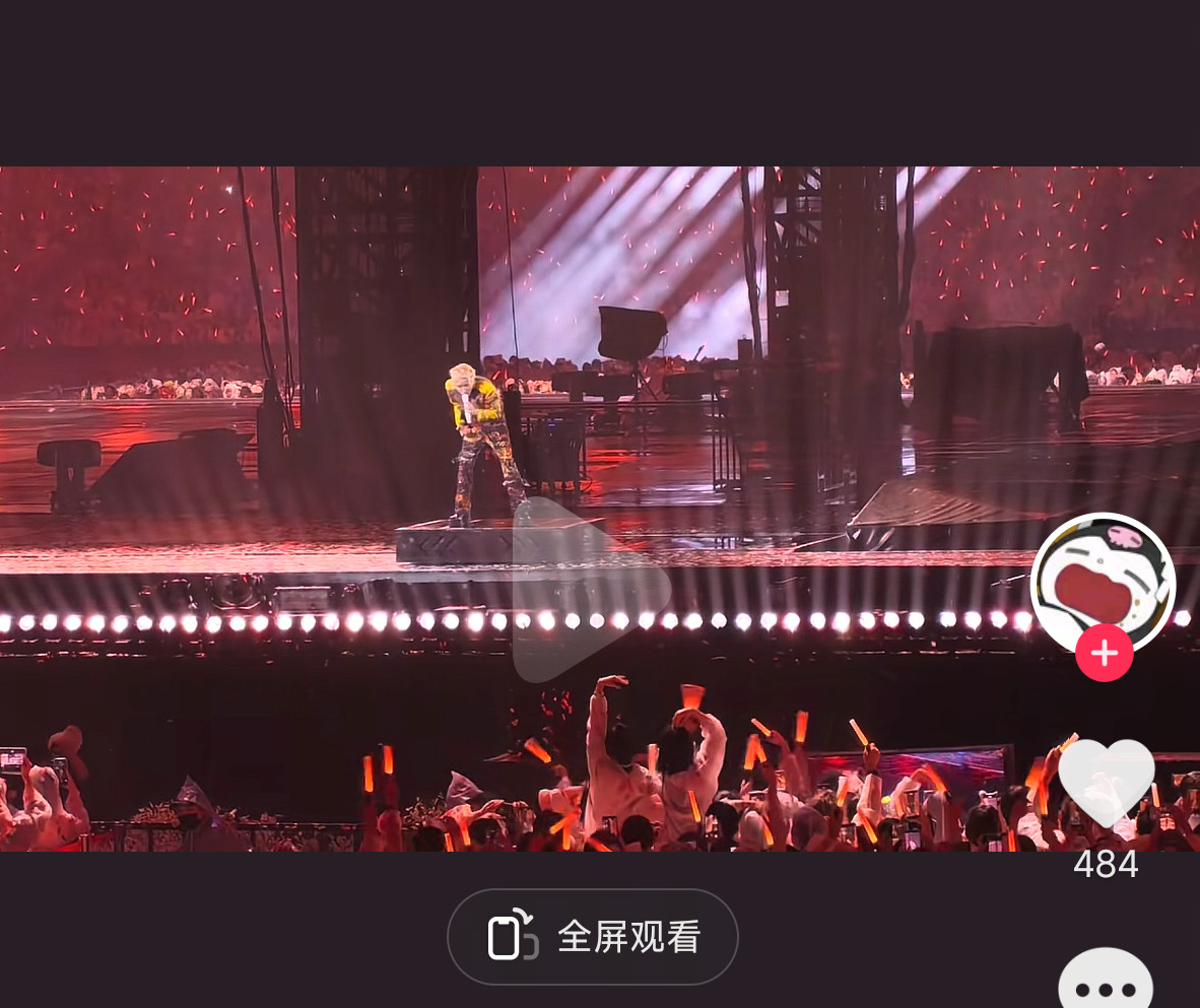 ？？？？？？？？？？一堆脏话涌到嘴边又咽下，真是无语到极致了。