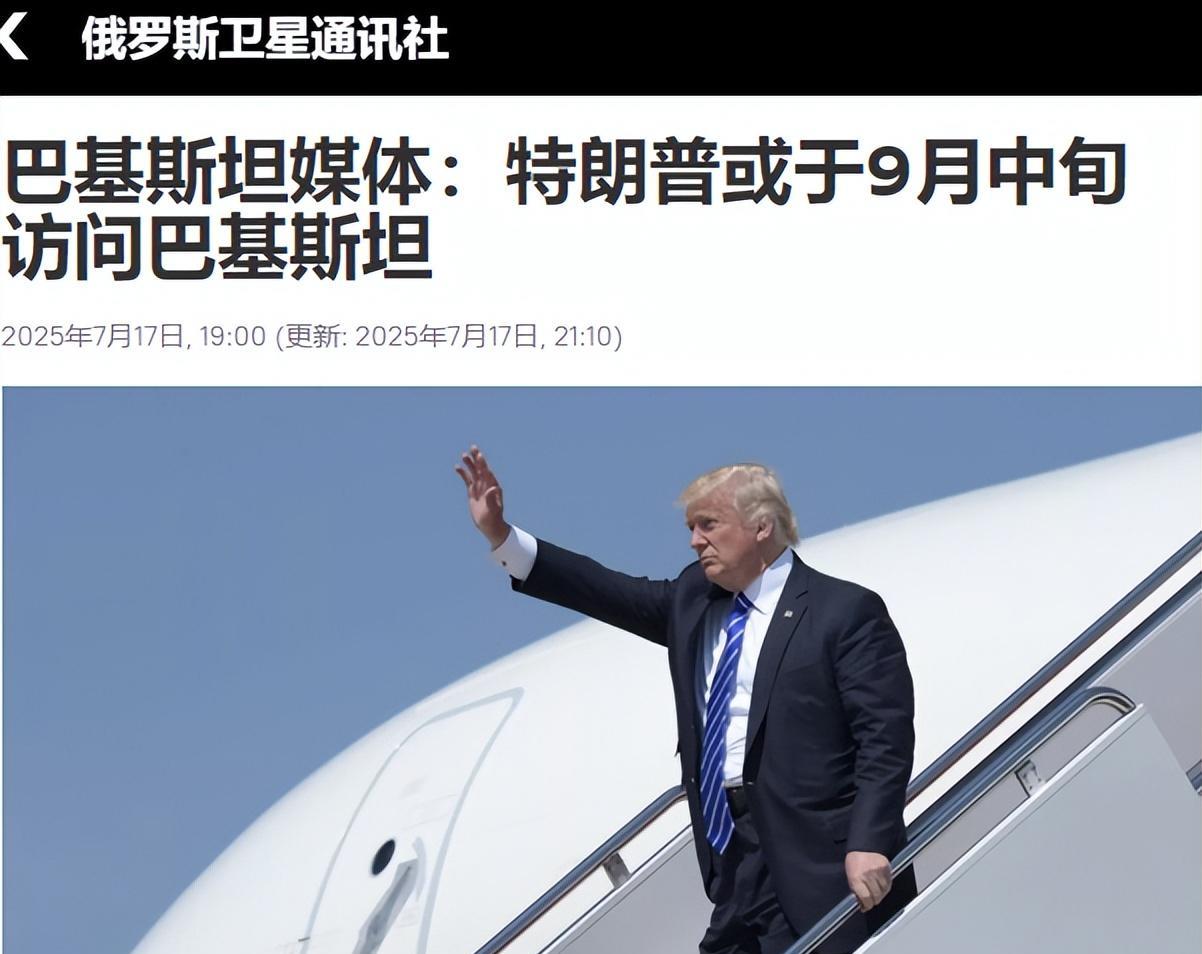 特朗普最近公布的出访计划，从苏格兰的高尔夫球场到印度的战略会议，再到巴基斯坦的短