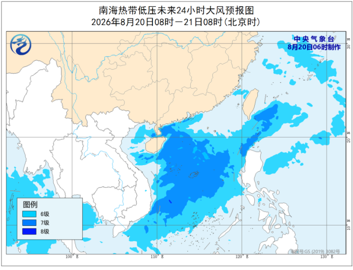 第18号台风“沙德尔”(热带风暴级)最新路径预测
