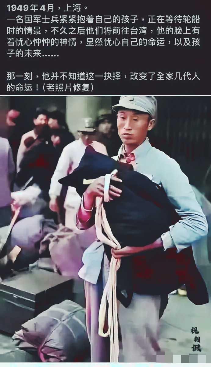 他有没有后悔呢