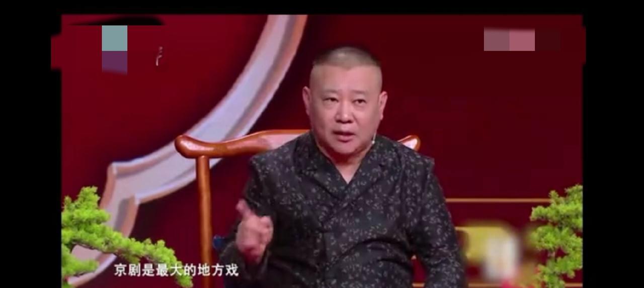孙佳良之前大骂闫云达，好多人以为他跟郭德纲和好了，直到他最新的直播，才知道他并没
