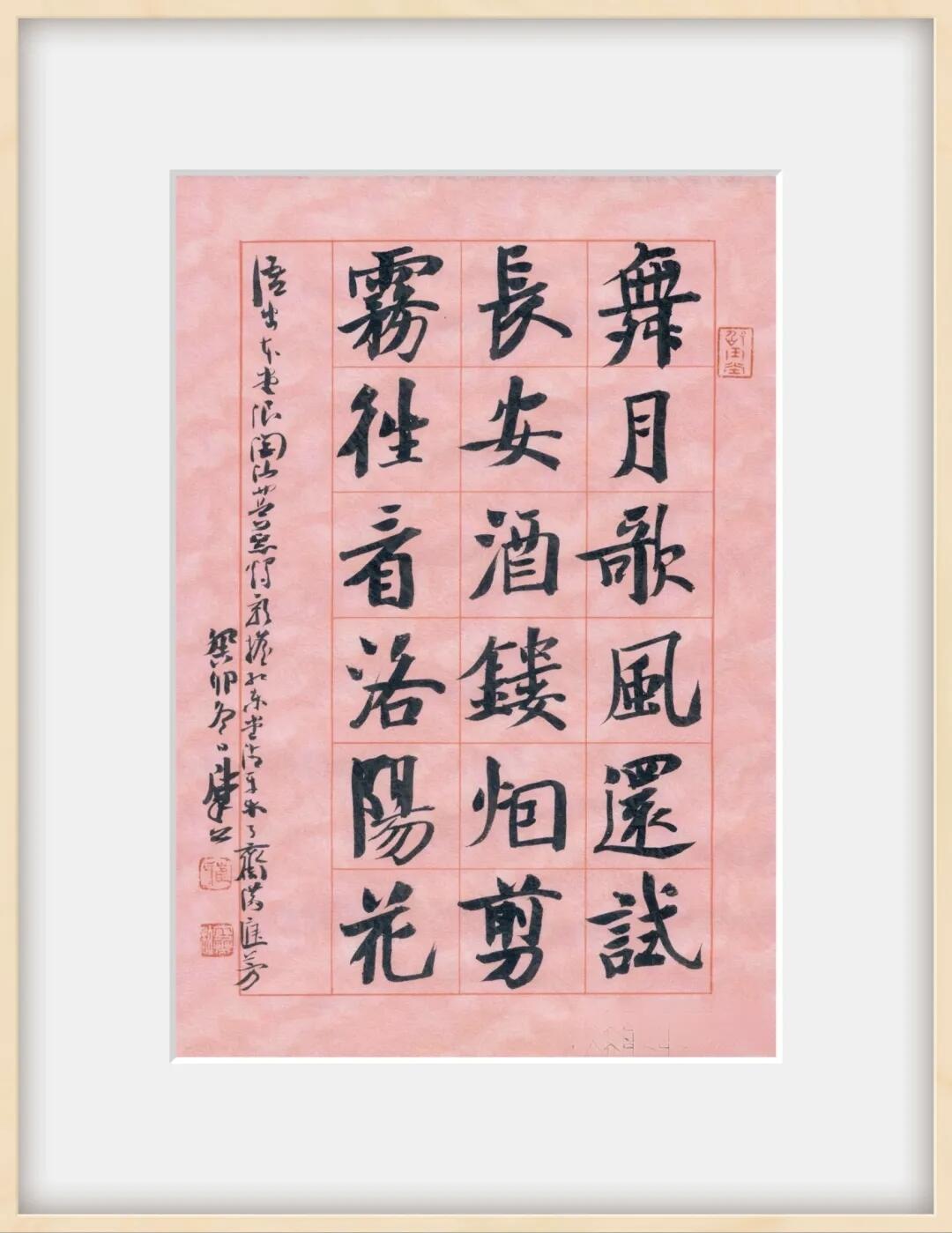 崔寒柏说书法史上整个清代留不下一个人，这话是不是太狠了？崔寒柏曾放言，