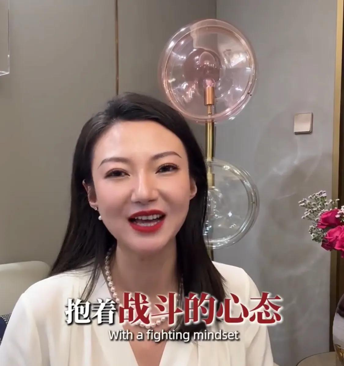 这位白律师继续为大S发声！她说，即便被张兰和她的粉丝网暴，她也要战斗，因为她