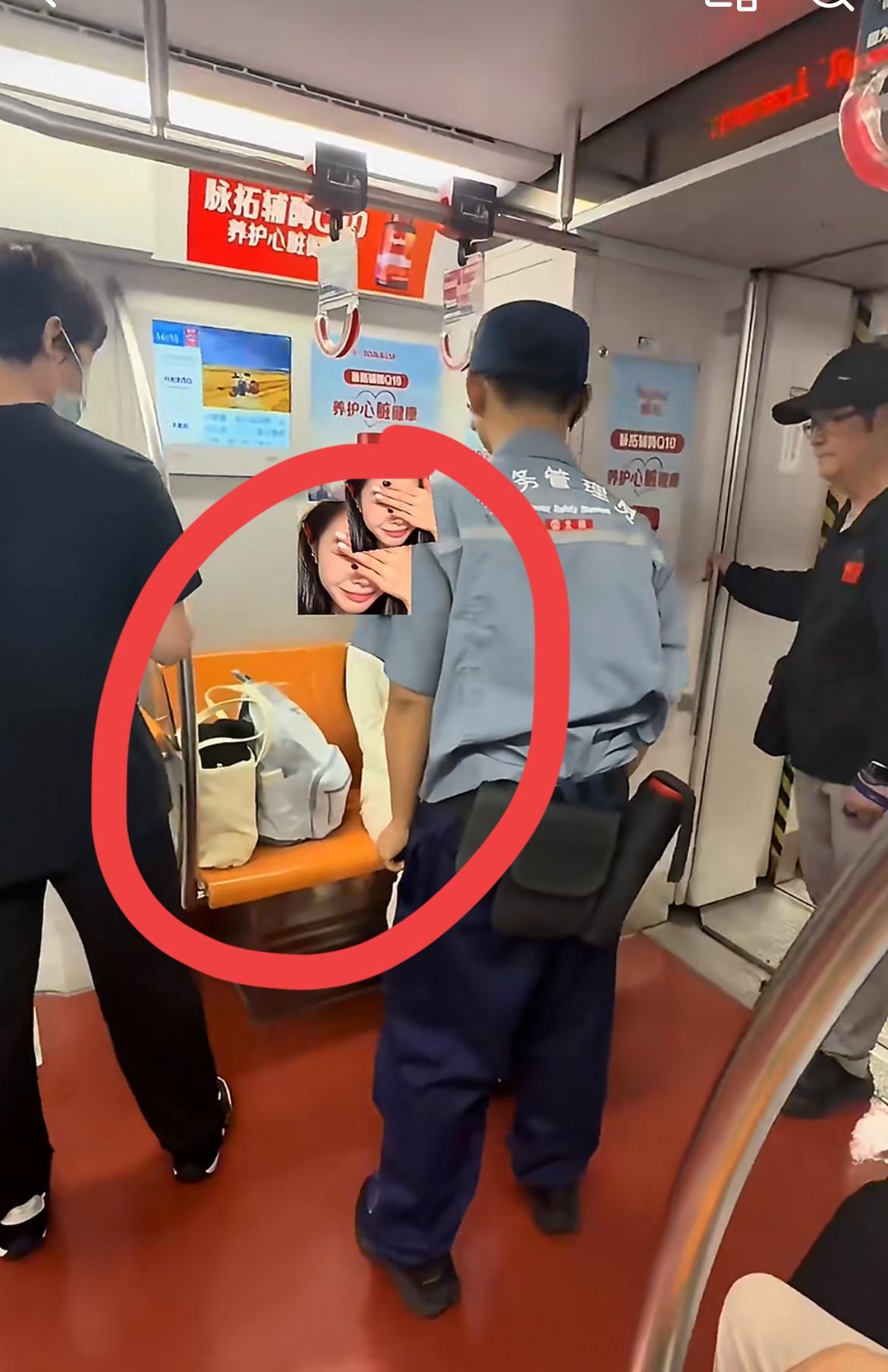 北京地铁上小仙女两个袋子占了一个座，一个站着的大爷想让小仙女让一下，小仙女却借口
