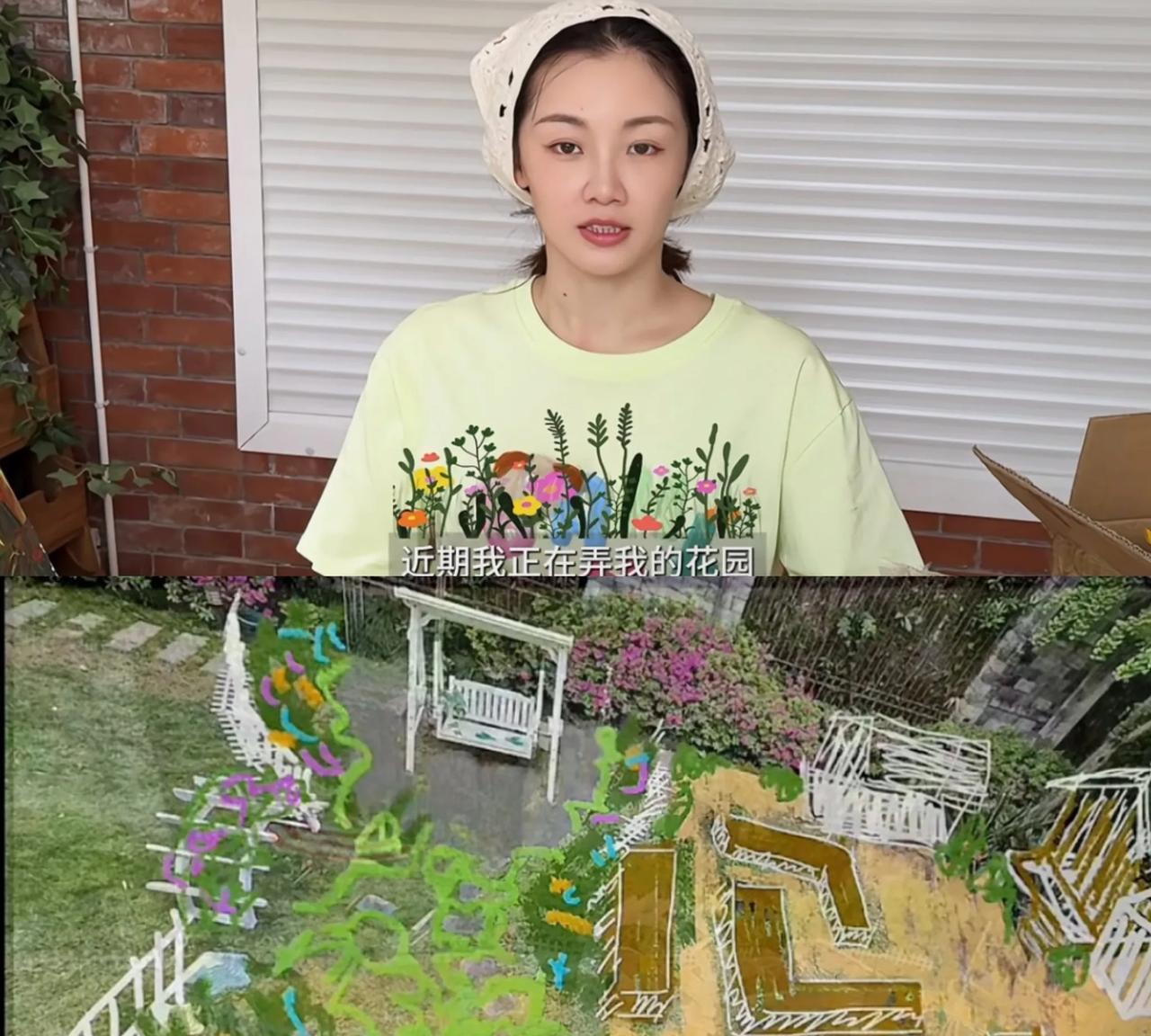 苗苗真乃奇女子她要不是被选中出演了《芳华》现在指不定都已经承包山头，成养殖