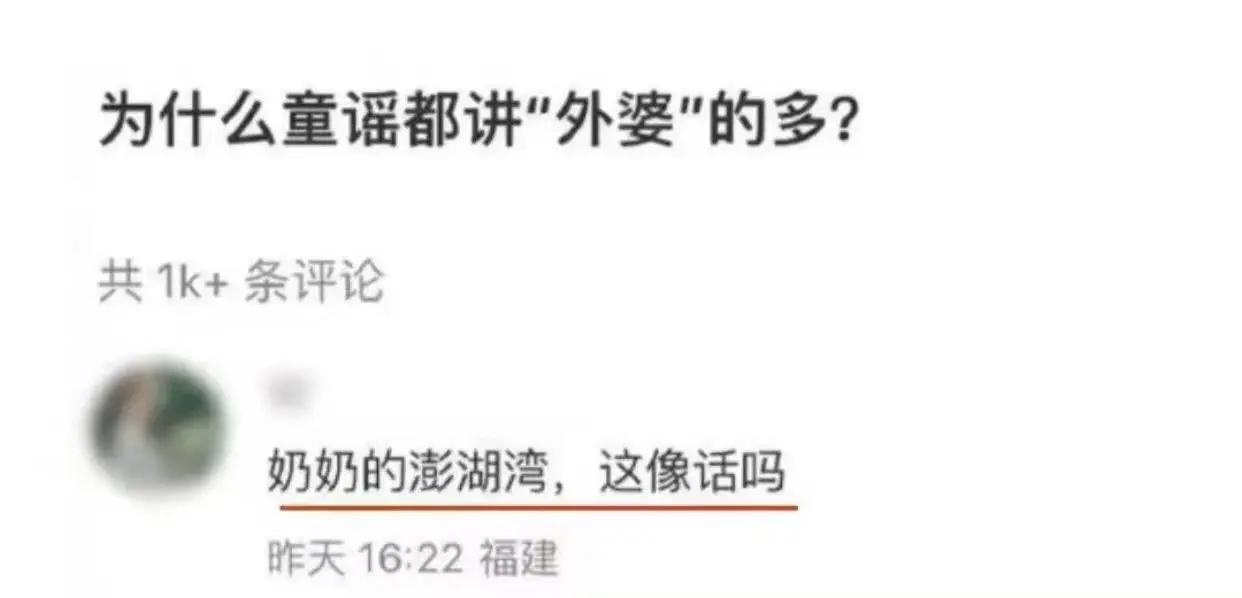 你这样说我就明白了[捂脸哭]