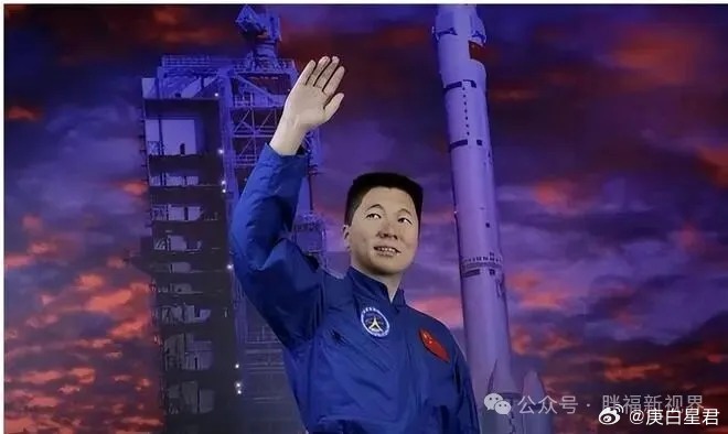 神舟二十三号成功发射，第三批航天员挑大梁了，最遗憾的是，杨利伟没有登上中国空间站