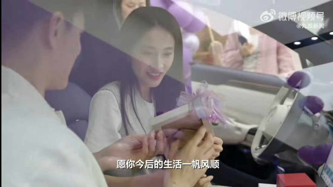 孙杨是今天的表白天花板孙杨520送极氪7X给妻子，智能灯语表白、后备箱鲜花，这