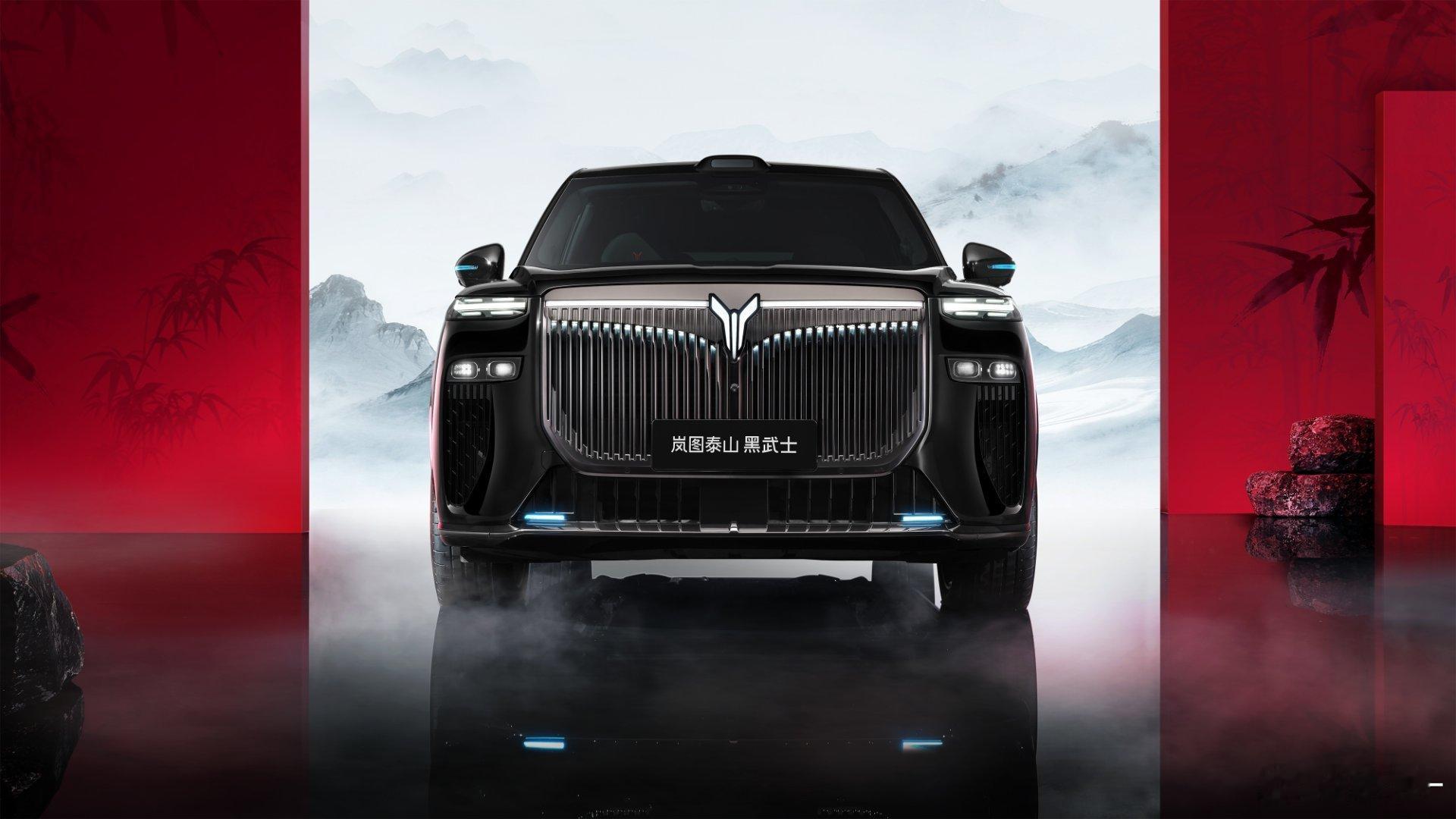 岚图泰山Ultra来了，搭载华为896线双光路图像级激光雷达，妥妥旗舰SUV啊前