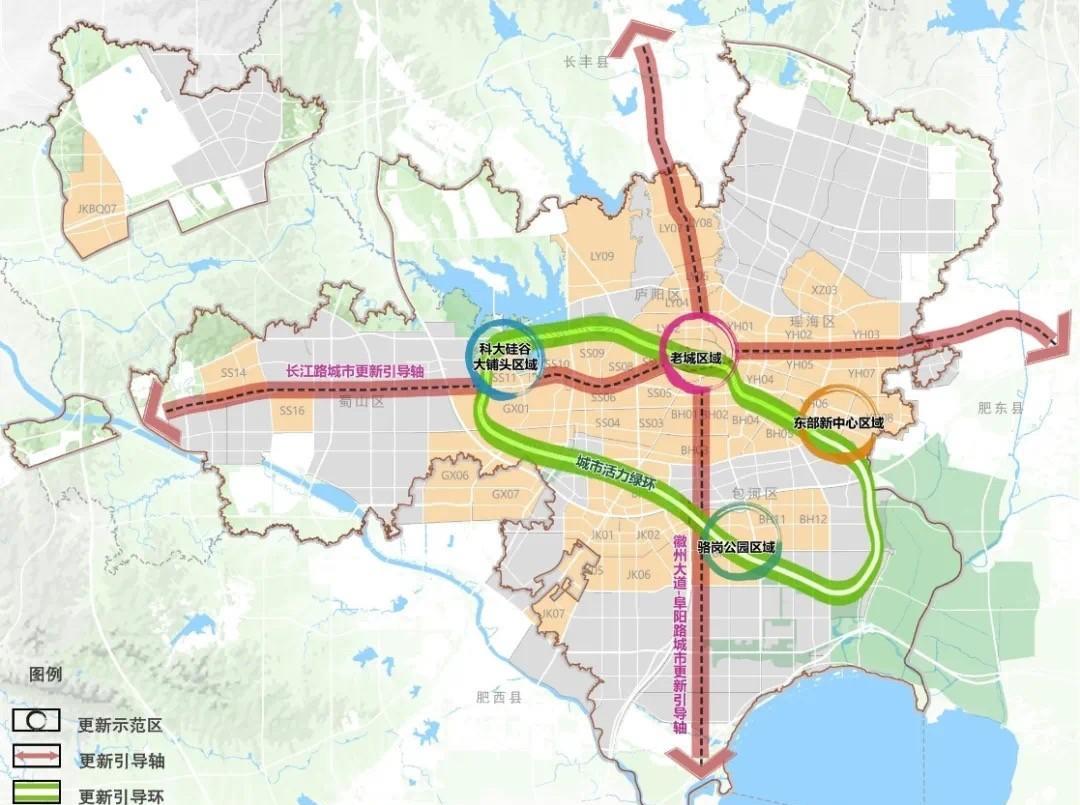 合肥重磅规划正在公示！涉及多地……本次规划范围为合肥市中心城区（即瑶海区、庐阳