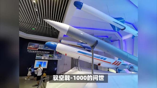 台湾时事评论员蔡正元说为什么现在曝光四川民企造出高超音速导弹驭空戟--1000？