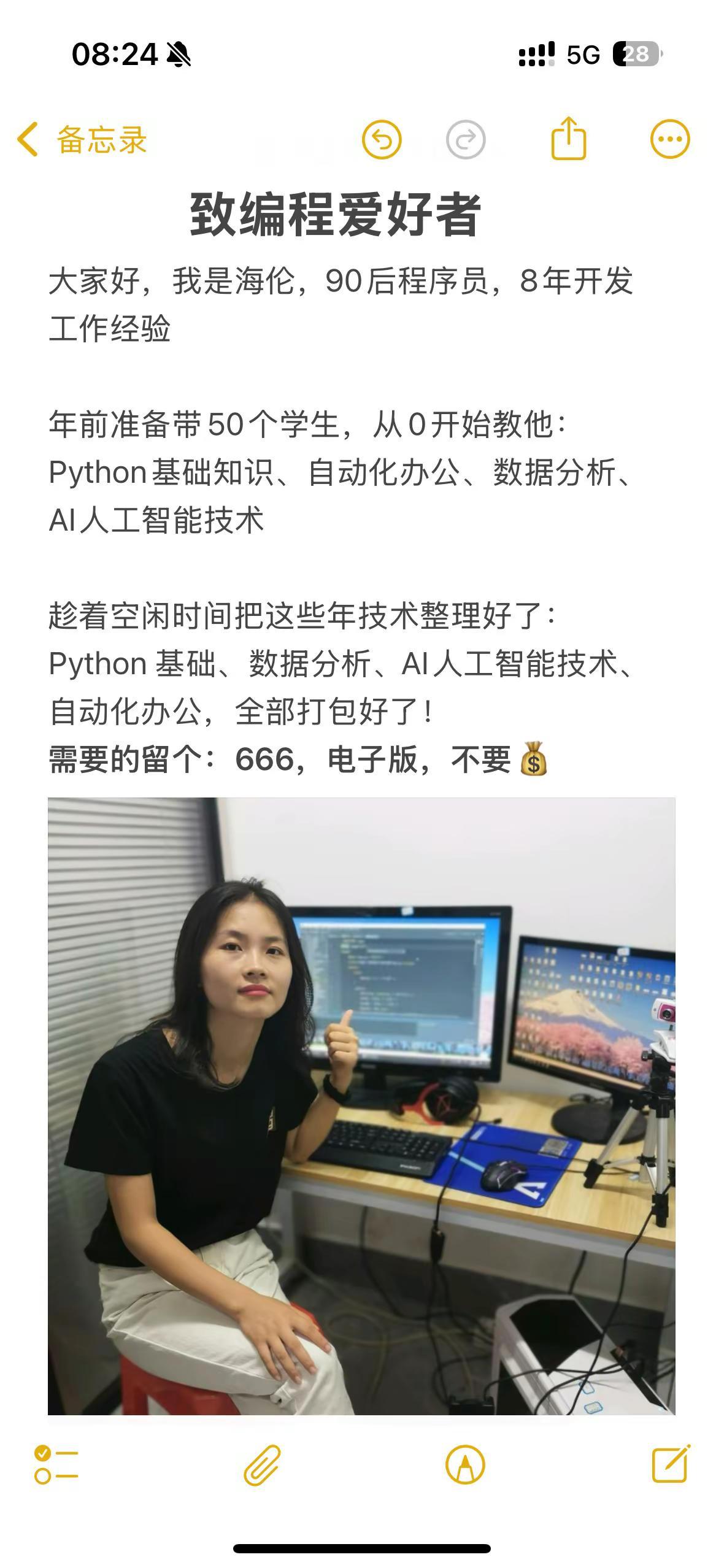 半山腰太挤了，你总得去山顶看看吧