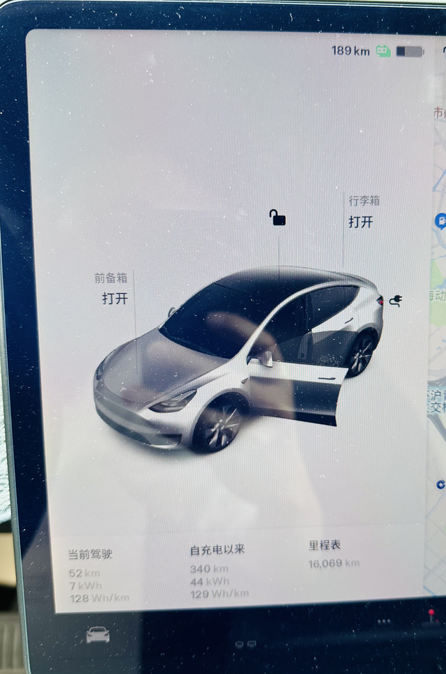 特斯拉Y长续航充电500kmModelY长续航版本，充电95%，表显500