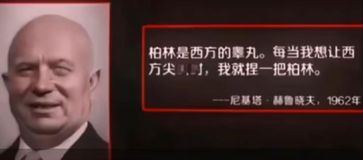 🔻有一个想搞政治生物学的B站up，因为喷牢a翻车了。🔻还有参考文献呢。
