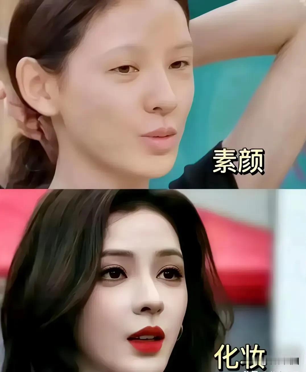 明星和普通人的区别这不就看出来了