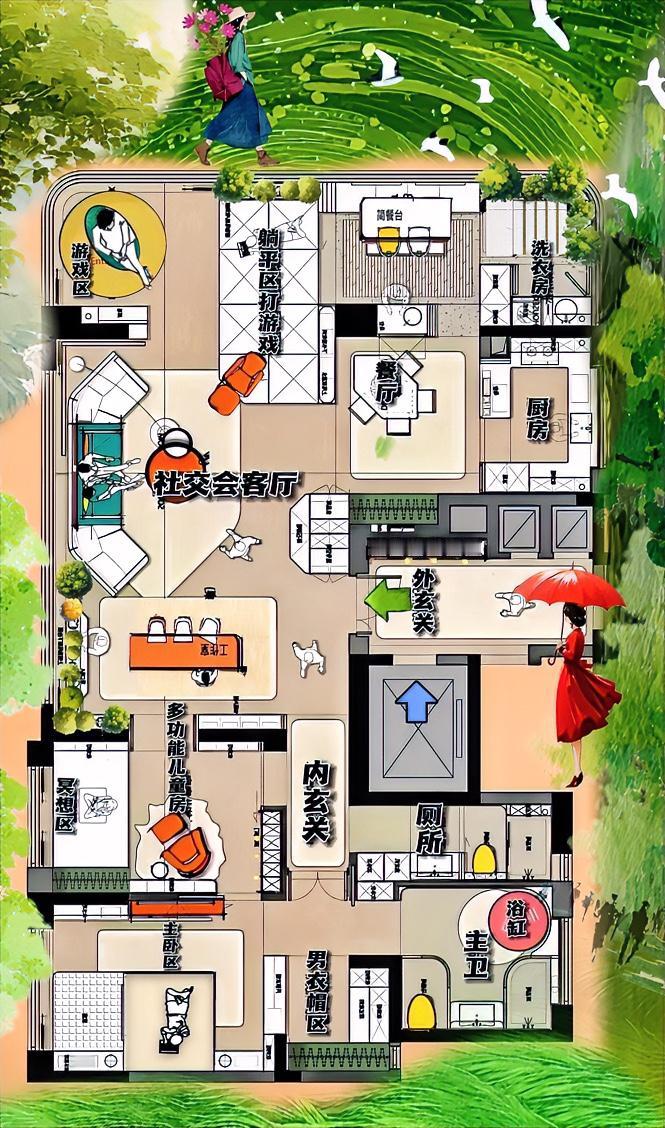 又仙又飒160m²，一人居活成一道光，人生顶配的范儿，压都压不住，不是阔，而是做
