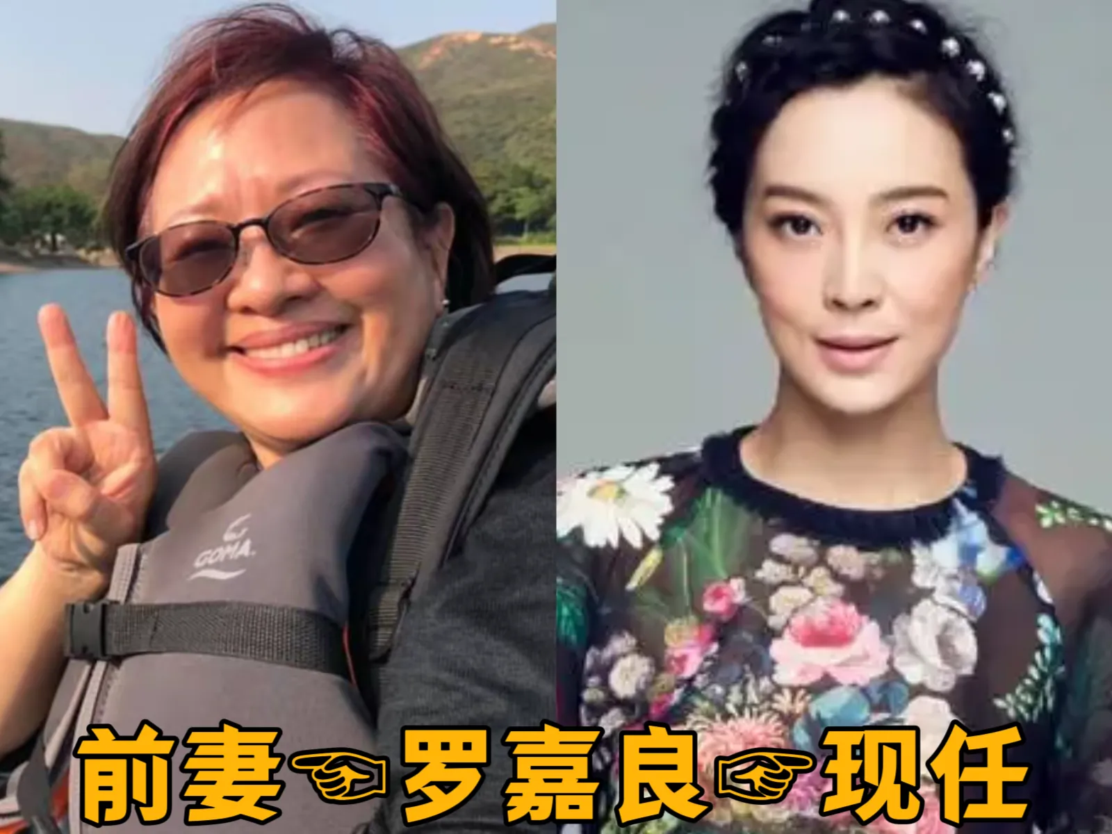 9位知名男星的前妻与现任对比！现任未必有前妻漂亮，却大多更年轻在娱乐圈里面，不