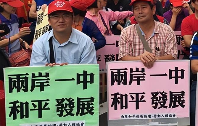 台岛外事部门负责人林佳龙向大陆喊话，提到赖清德的“520讲话”为何只字未提两岸关