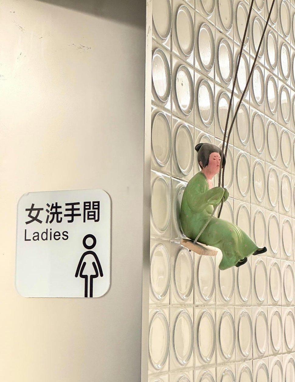 西安的厕所标识都这么超前！这多好呀一目了然​​​