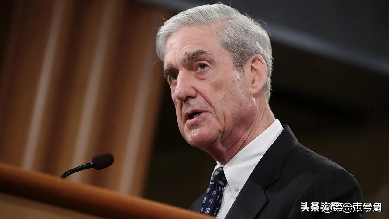 特朗普今天发文说：“美国前联邦调查局局长罗伯特·穆勒刚刚去世。太好了，我很高兴他