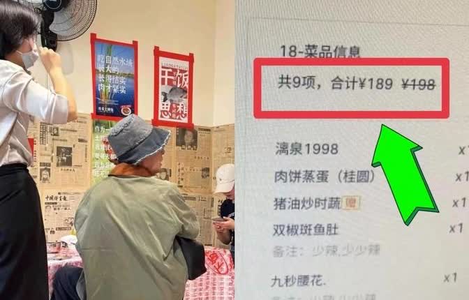 前几天，有个消息在网上传开了，说是吴镇宇和朋友去广西柳州的一家叫廖哥土鲫鱼的饭店