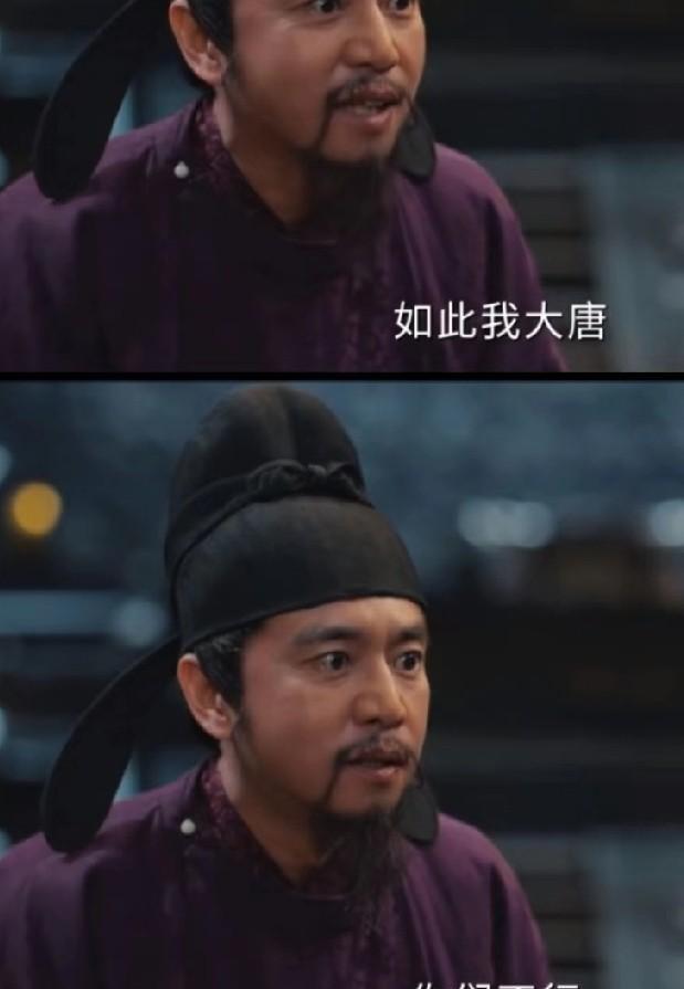 把影响中国文字1000年的一代宗师，黑成剧里人见人欺的窝囊废，编剧的良心不会痛吗