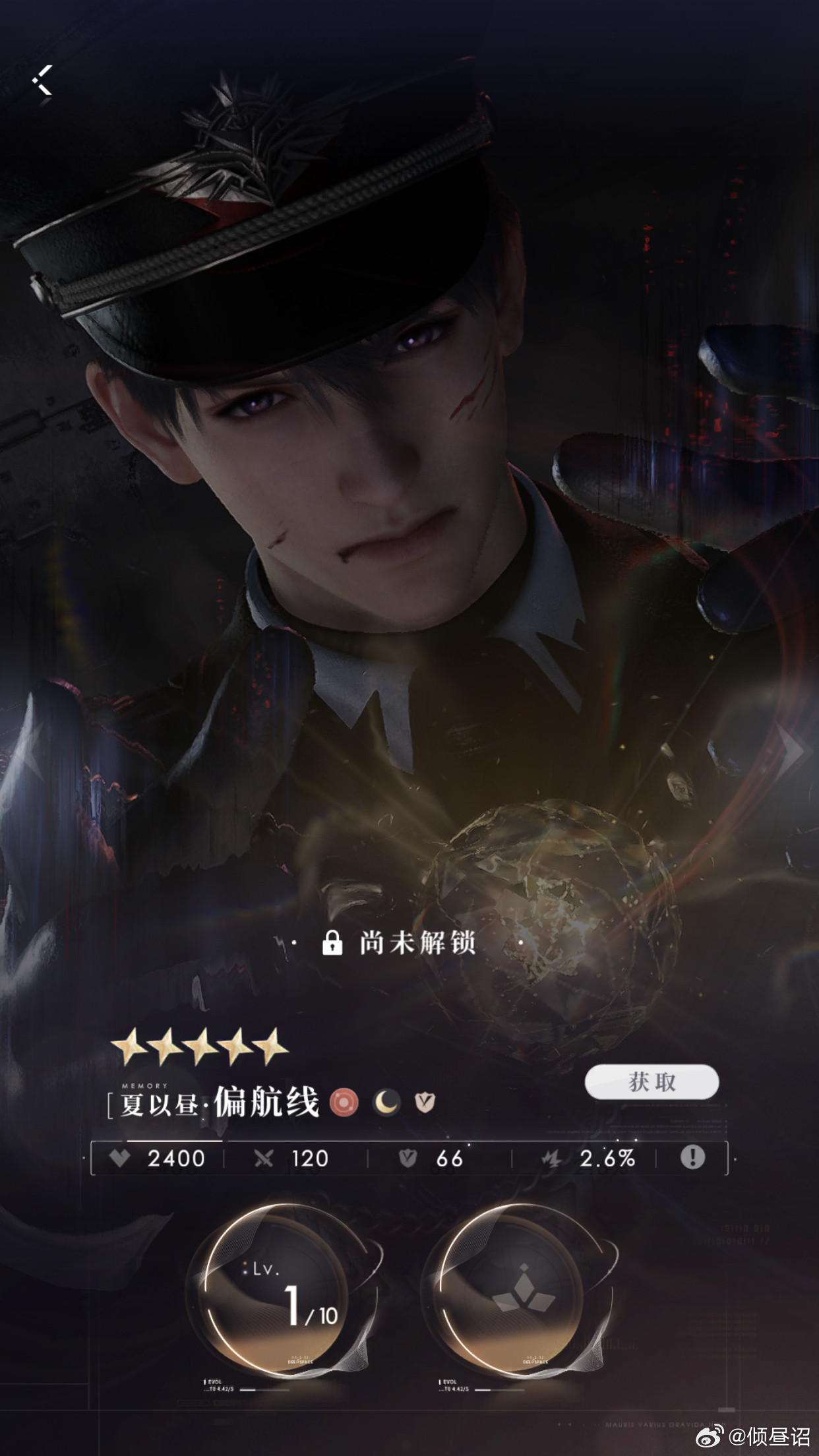 老公我想你了[哭哭][哭哭][哭哭]​​​