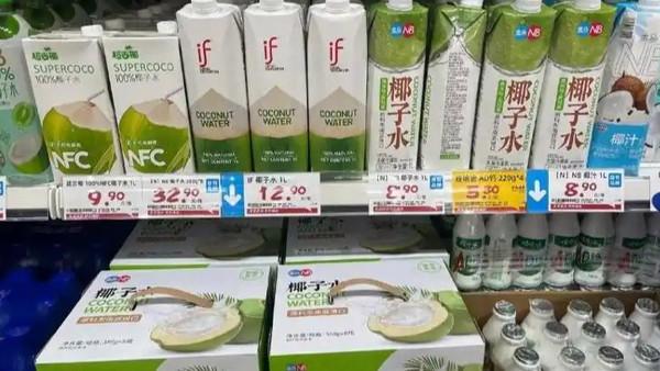 这场椰子水行业的“集体塌房”撕开了健康饮品的虚假面具。近期，新京报等媒体对市面4