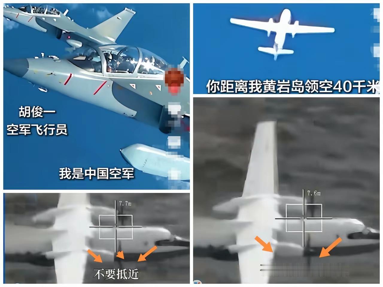 菲律宾高调“送图纸”进联合国，中国一纸声明让其集体沉默，美日这波操作更扎心！