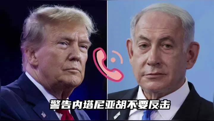 美国越叫停，以色列越狂飙，伊朗的真理从不迟到中东现在最讽刺的一幕：美国拼命